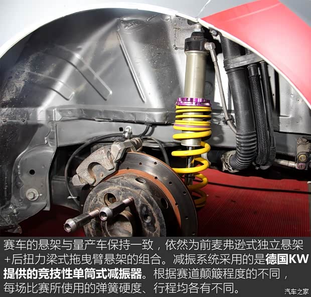 广汽丰田 YARiS L 致炫 2015款 1.5G 自动炫动天窗特别版