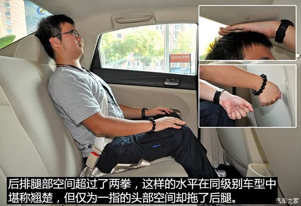 海马郑州 海马M3 2015款 1.5L 手动旗舰型