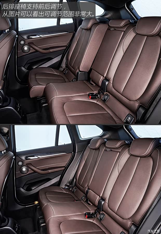 宝马(进口) 宝马X1(进口) 2015款 xDrive20i 宝马(进口) 宝马X1(进口) 2015款 xDrive20i