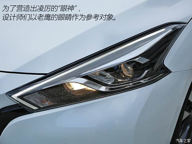 东风日产 LANNIA 蓝鸟 2015款 基本型 东风日产 LANNIA 蓝鸟 2015款 基本型