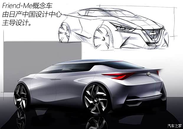 東風(fēng)日產(chǎn) LANNIA 藍(lán)鳥 2015款 基本型 東風(fēng)日產(chǎn) LANNIA 藍(lán)鳥 2015款 基本型