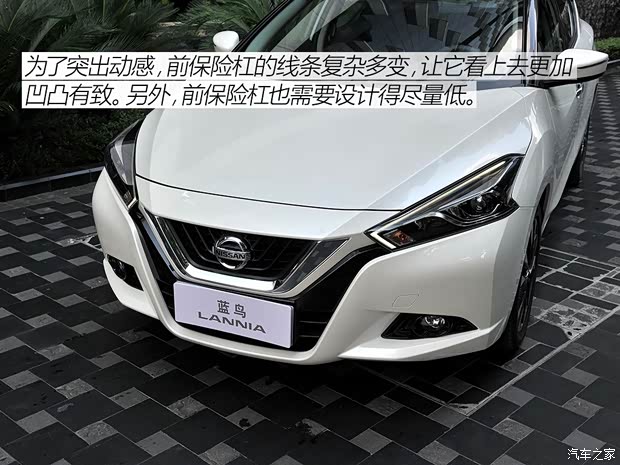 东风日产 LANNIA 蓝鸟 2015款 基本型 东风日产 LANNIA 蓝鸟 2015款 基本型