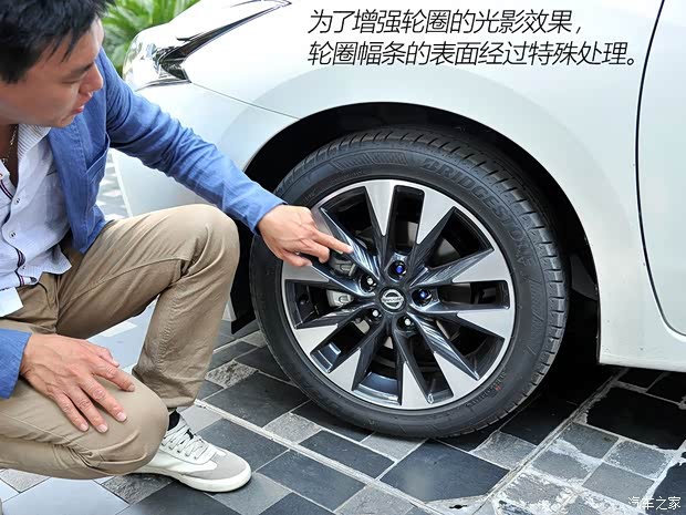 东风日产 LANNIA 蓝鸟 2015款 基本型 东风日产 LANNIA 蓝鸟 2015款 基本型