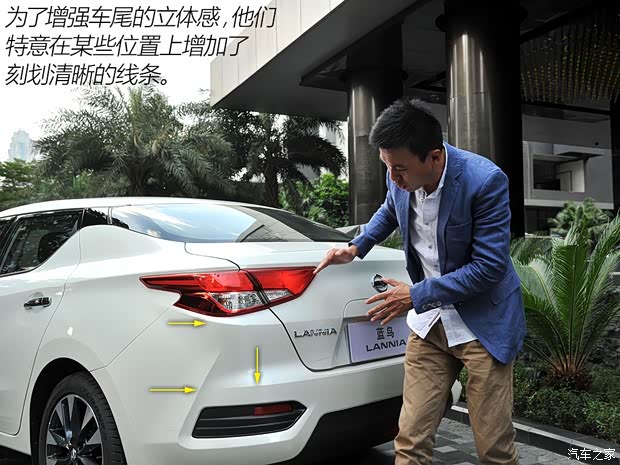 东风日产 LANNIA 蓝鸟 2015款 基本型 东风日产 LANNIA 蓝鸟 2015款 基本型