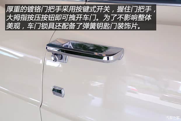 林肯 Continental 1956款 Mark II