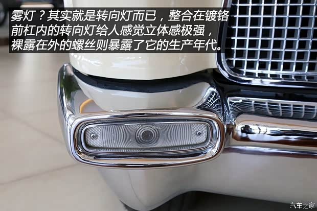 林肯 Continental 1956款 Mark II