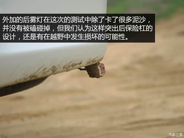 丰田(进口) Fortuner 2015款 2.7L 标准版