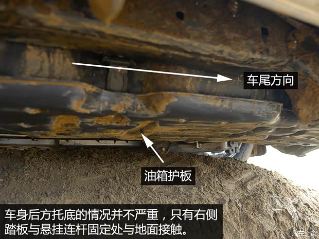 丰田(进口) Fortuner 2015款 2.7L 标准版