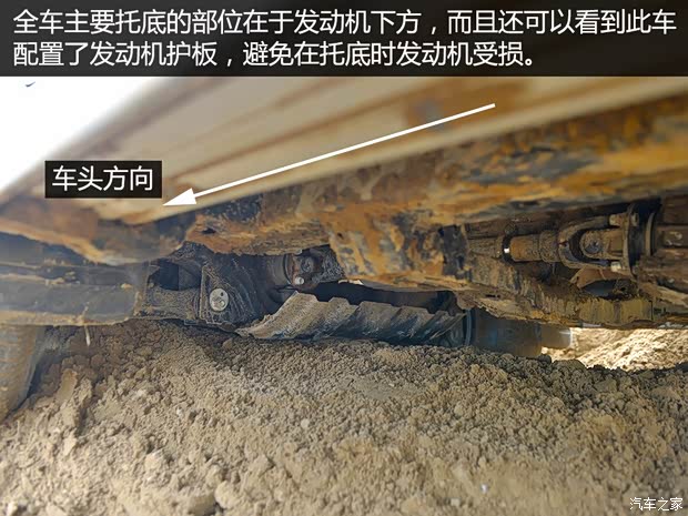 丰田(进口) Fortuner 2015款 2.7L 标准版