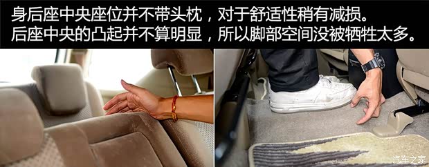 丰田(进口) Fortuner 2015款 2.7L 标准版 丰田(进口) Fortuner 2015款 2.7L 标准版