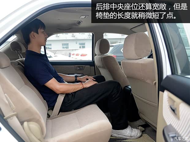 丰田(进口) Fortuner 2015款 2.7L 标准版 丰田(进口) Fortuner 2015款 2.7L 标准版