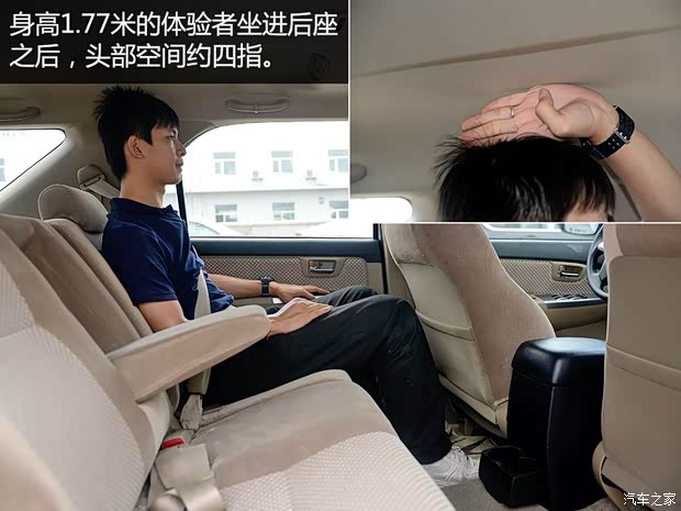 丰田(进口) Fortuner 2015款 2.7L 标准版 丰田(进口) Fortuner 2015款 2.7L 标准版