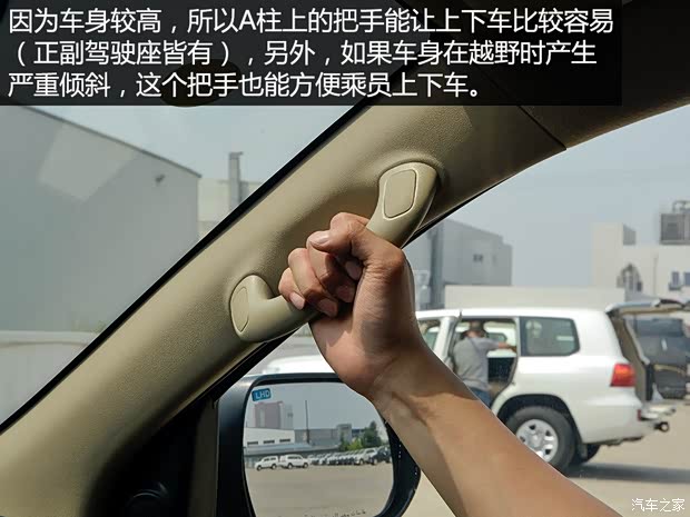 丰田(进口) Fortuner 2015款 2.7L 标准版 丰田(进口) Fortuner 2015款 2.7L 标准版