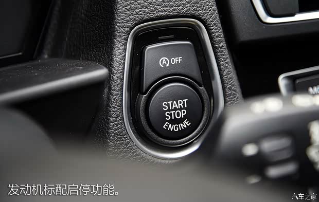 宝马(进口) 宝马1系 2015款 120i 基本型 宝马(进口) 宝马1系 2015款 120i 基本型