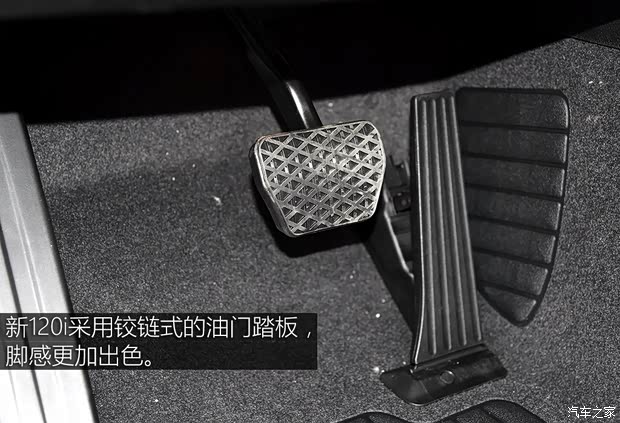 宝马(进口) 宝马1系 2015款 120i 基本型 宝马(进口) 宝马1系 2015款 120i 基本型