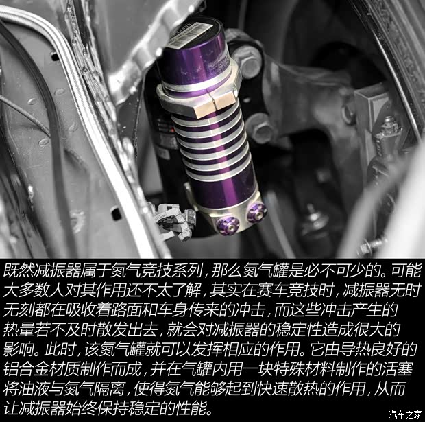 丰田(进口) 丰田86 2014款 2.0L 手动豪华型 丰田(进口) 丰田86 2014款 2.0L 手动豪华型