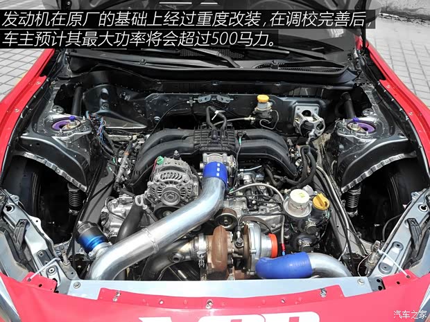 丰田(进口) 丰田86 2014款 2.0L 手动豪华型 丰田(进口) 丰田86 2014款 2.0L 手动豪华型