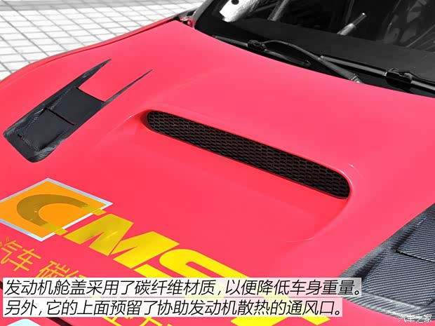 豐田(進口) 豐田86 2014款 2.0L 手動豪華型