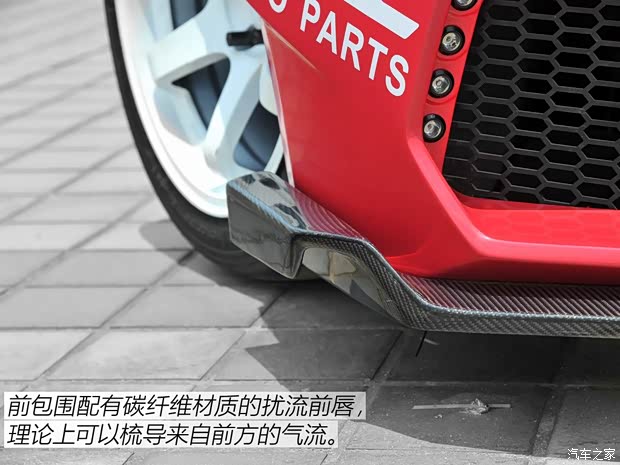 豐田(進口) 豐田86 2014款 2.0L 手動豪華型