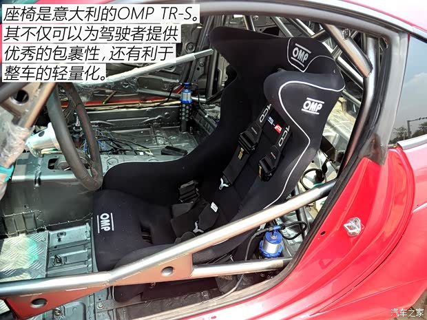 丰田(进口) 丰田86 2014款 2.0L 手动豪华型 丰田(进口) 丰田86 2014款 2.0L 手动豪华型