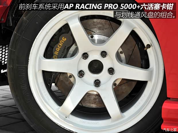 丰田(进口) 丰田86 2014款 2.0L 手动豪华型