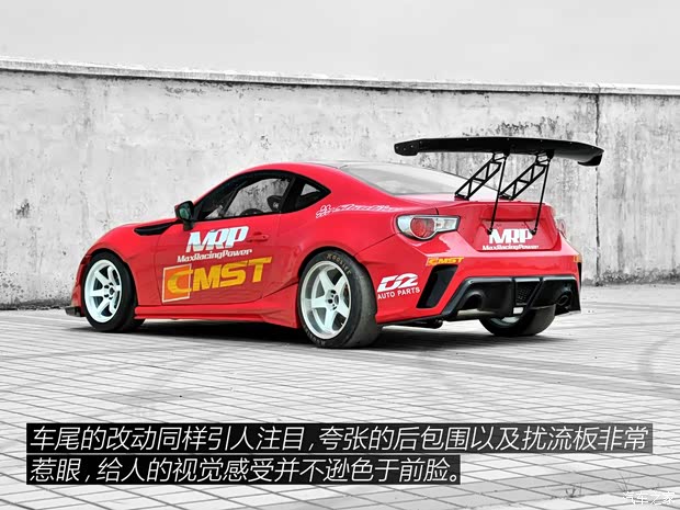 豐田(進口) 豐田86 2014款 2.0L 手動豪華型