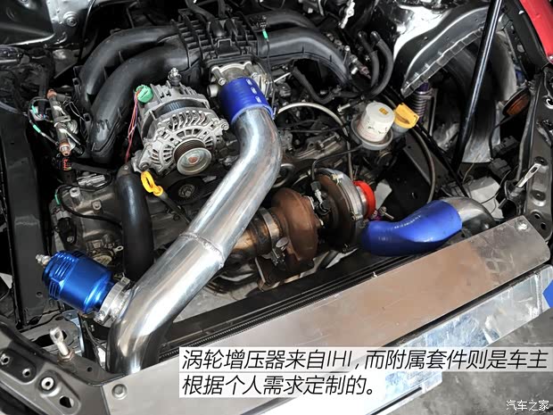 丰田(进口) 丰田86 2014款 2.0L 手动豪华型 丰田(进口) 丰田86 2014款 2.0L 手动豪华型