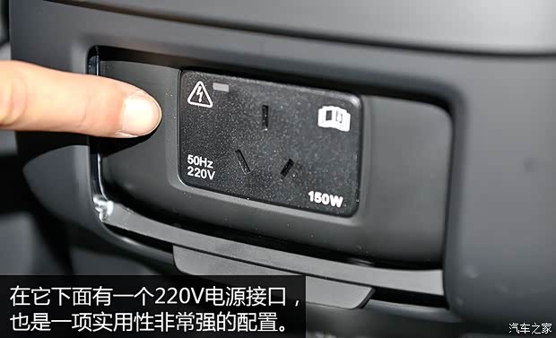 沃尔沃(进口) 沃尔沃XC90 2015款 2.0T T6 智雅版 5座 沃尔沃(进口) 沃尔沃XC90 2015款 2.0T T6 智雅版 5座