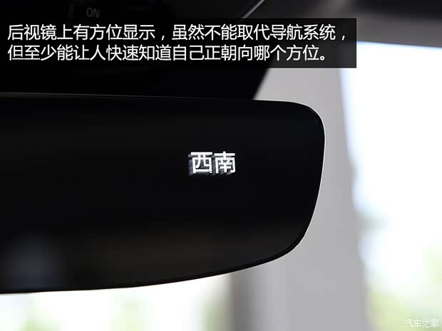 沃爾沃(進口) 沃爾沃XC90 2015款 2.0T T6 智雅版 5座 沃爾沃(進口) 沃爾沃XC90 2015款 2.0T T6 智雅版 5座