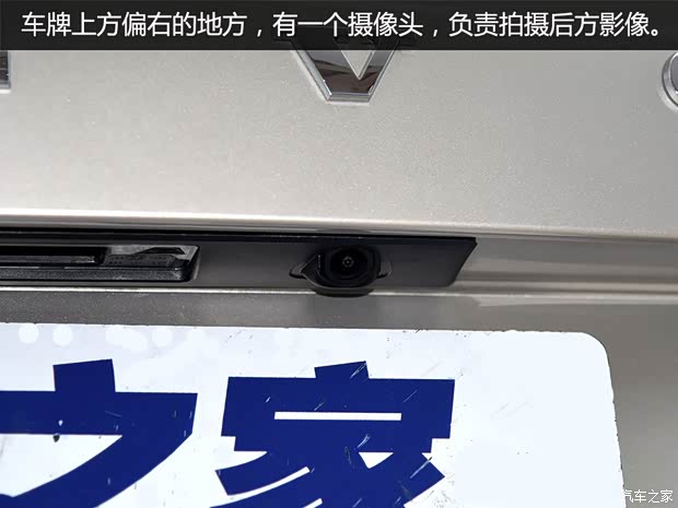 沃尔沃(进口) 沃尔沃XC90 2015款 2.0T T6 智雅版 5座 沃尔沃(进口) 沃尔沃XC90 2015款 2.0T T6 智雅版 5座