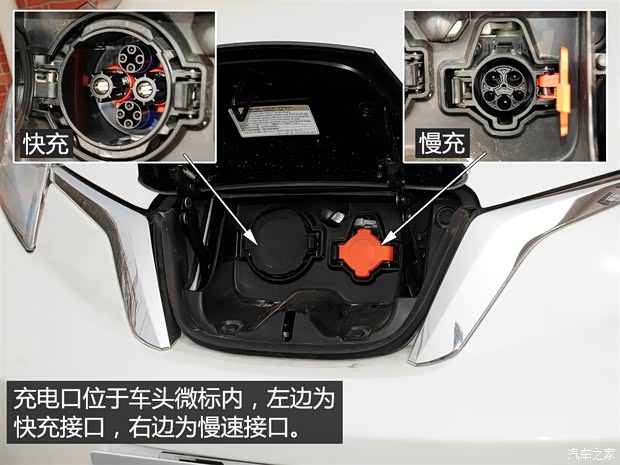 東風日產 晨風 2014款 領風版3.6KW