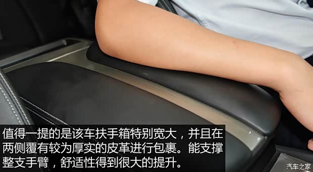 东风日产 楼兰 2015款 基本型