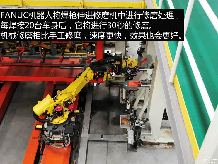 上汽商用车 上汽大通G10 2014款 2.0T 自动行政版 上汽商用车 上汽大通G10 2014款 2.0T 自动行政版