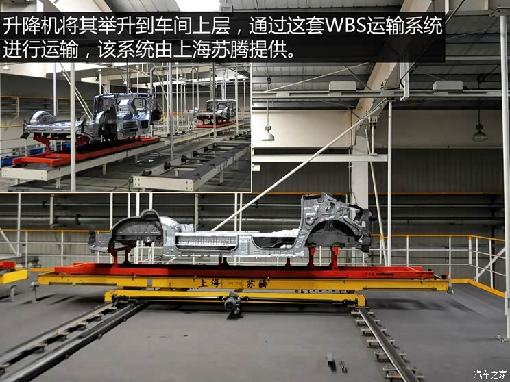 上汽商用车 上汽大通G10 2014款 2.0T 自动行政版 上汽商用车 上汽大通G10 2014款 2.0T 自动行政版