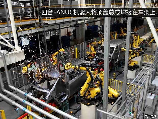 上汽商用车 上汽大通G10 2014款 2.0T 自动行政版