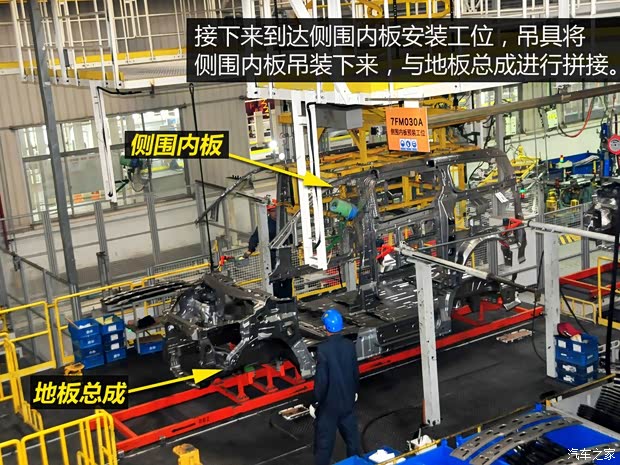 上汽商用车 上汽大通G10 2014款 2.0T 自动行政版