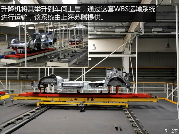 上汽商用车 上汽大通G10 2014款 2.0T 自动行政版