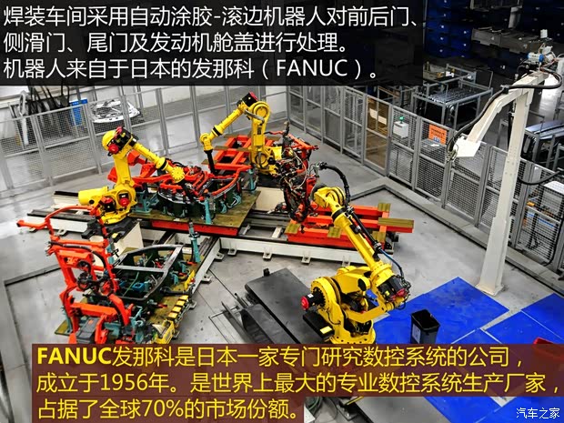 上汽商用车 上汽大通G10 2014款 2.0T 自动行政版 上汽商用车 上汽大通G10 2014款 2.0T 自动行政版