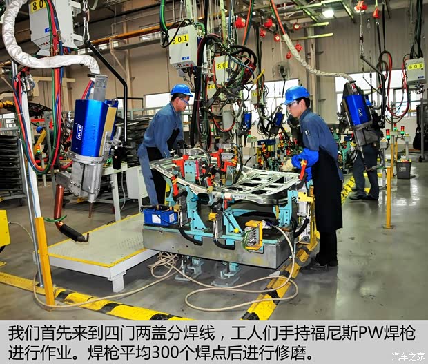 上汽商用车 上汽大通G10 2014款 2.0T 自动行政版 上汽商用车 上汽大通G10 2014款 2.0T 自动行政版