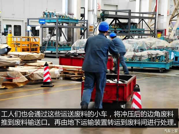 上汽商用车 上汽大通G10 2014款 2.0T 自动行政版