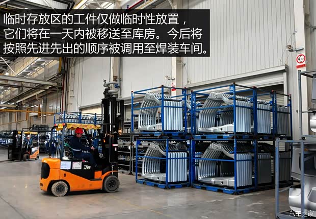 上汽商用车 上汽大通G10 2014款 2.0T 自动行政版