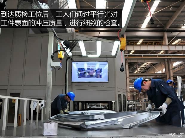 上汽商用车 上汽大通G10 2014款 2.0T 自动行政版