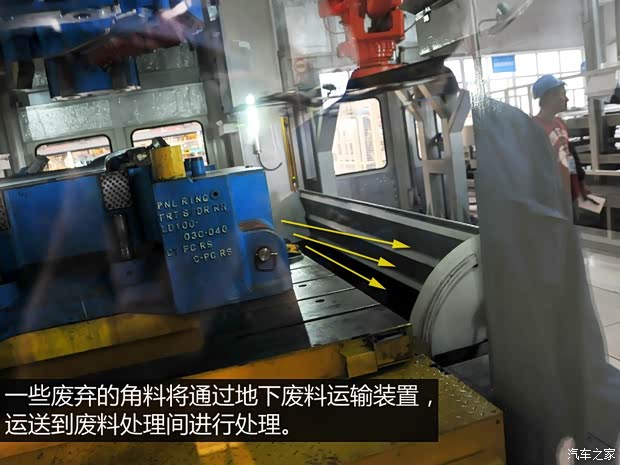 上汽商用车 上汽大通G10 2014款 2.0T 自动行政版