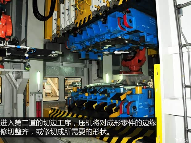 上汽商用车 上汽大通G10 2014款 2.0T 自动行政版