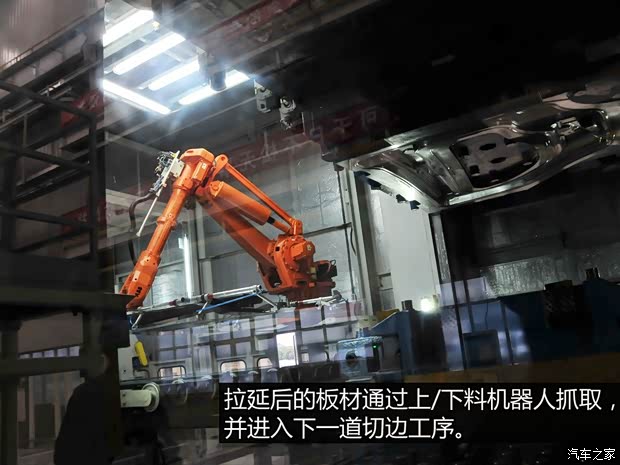 上汽商用车 上汽大通G10 2014款 2.0T 自动行政版