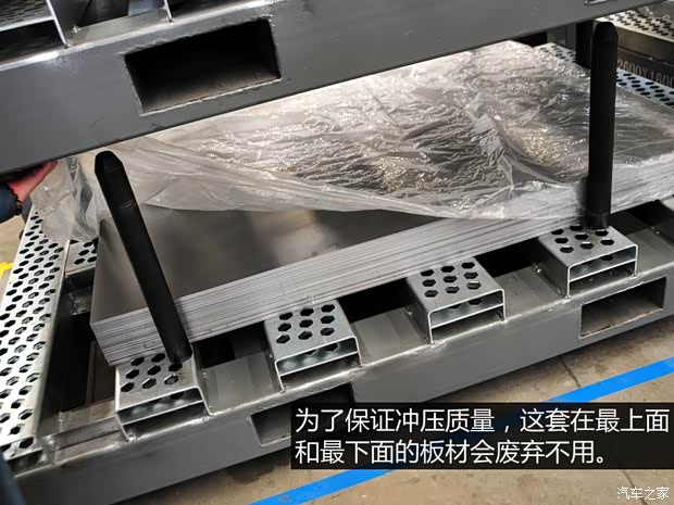 上汽商用車(chē) 上汽大通G10 2014款 2.0T 自動(dòng)行政版