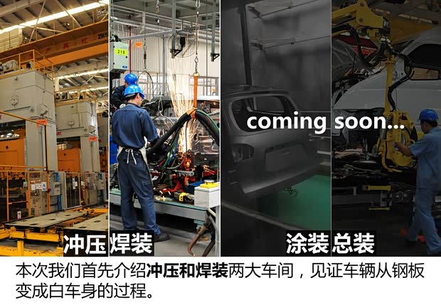 上汽商用車(chē) 上汽大通G10 2014款 2.0T 自動(dòng)行政版