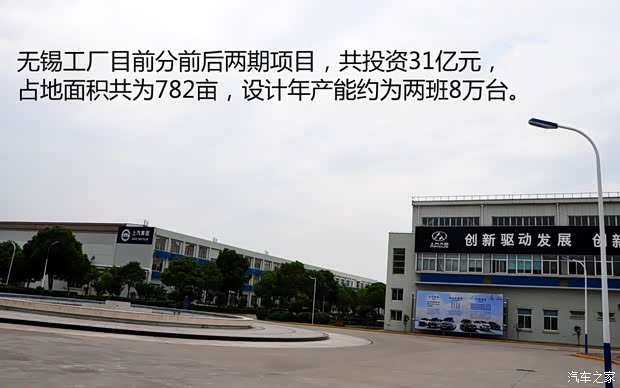 上汽商用車(chē) 上汽大通G10 2014款 2.0T 自動(dòng)行政版