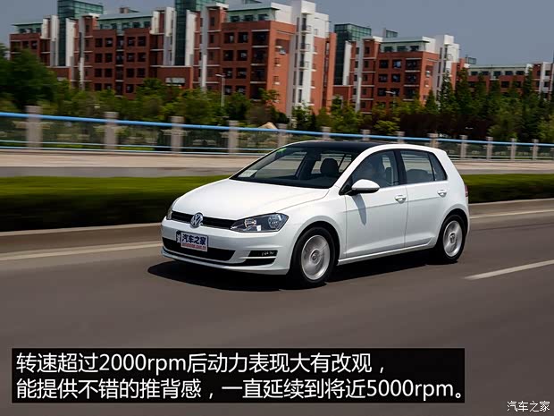 一汽-大众 高尔夫 2015款 1.2TSI 自动舒适型 一汽-大众 高尔夫 2015款 1.2TSI 自动舒适型