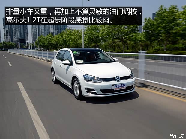 一汽-大众 高尔夫 2015款 1.2TSI 自动舒适型 一汽-大众 高尔夫 2015款 1.2TSI 自动舒适型
